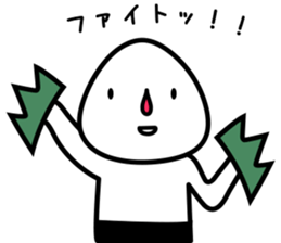 child of ONIGIRI(RiceBall) sticker #6113744