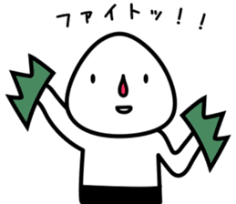 child of ONIGIRI(RiceBall) sticker #6113744