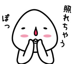 child of ONIGIRI(RiceBall) sticker #6113745