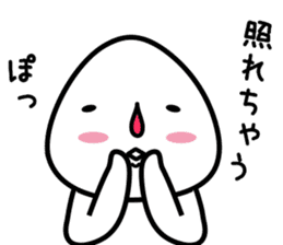 child of ONIGIRI(RiceBall) sticker #6113745