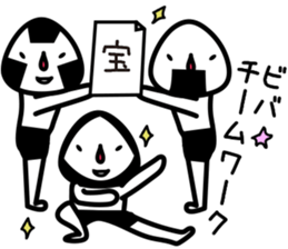 child of ONIGIRI(RiceBall) sticker #6113746