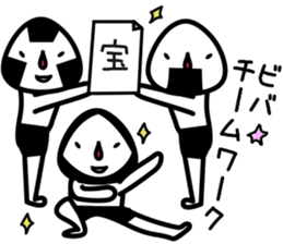 child of ONIGIRI(RiceBall) sticker #6113746