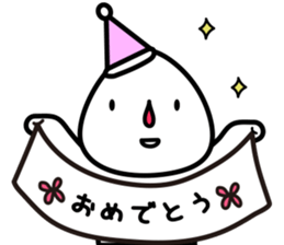 child of ONIGIRI(RiceBall) sticker #6113747