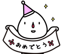 child of ONIGIRI(RiceBall) sticker #6113747