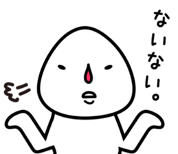 child of ONIGIRI(RiceBall) sticker #6113749