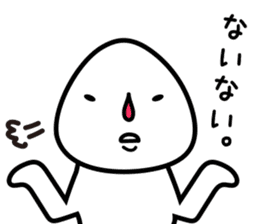 child of ONIGIRI(RiceBall) sticker #6113749