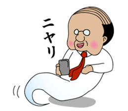 Pop hollow sticker #6113754