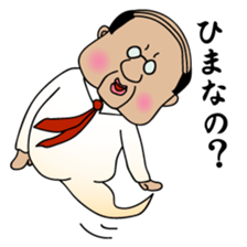 Pop hollow sticker #6113755