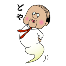 Pop hollow sticker #6113756