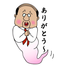 Pop hollow sticker #6113759