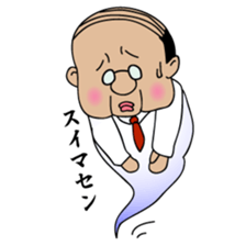 Pop hollow sticker #6113760