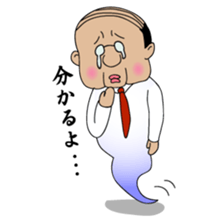 Pop hollow sticker #6113761