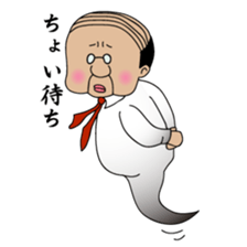 Pop hollow sticker #6113763