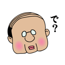 Pop hollow sticker #6113767