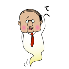 Pop hollow sticker #6113769