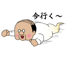 Pop hollow sticker #6113771