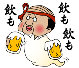 Pop hollow sticker #6113776