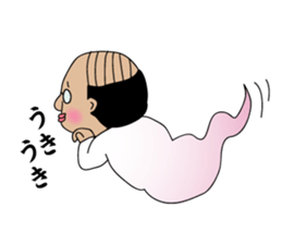 Pop hollow sticker #6113780