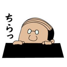 Pop hollow sticker #6113781