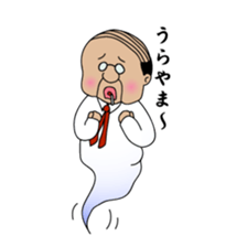 Pop hollow sticker #6113782