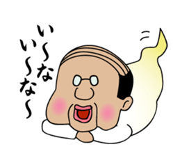 Pop hollow sticker #6113783