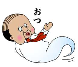 Pop hollow sticker #6113784