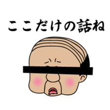 Pop hollow sticker #6113787