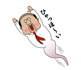 Pop hollow sticker #6113788