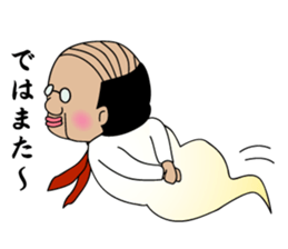 Pop hollow sticker #6113791