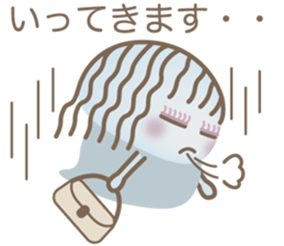 Ghost Nenko sticker #6113957