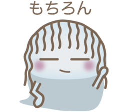 Ghost Nenko sticker #6113961