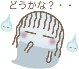 Ghost Nenko sticker #6113962