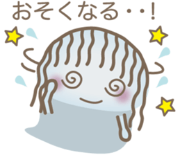 Ghost Nenko sticker #6113973