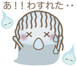 Ghost Nenko sticker #6113975