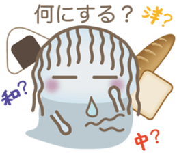 Ghost Nenko sticker #6113976