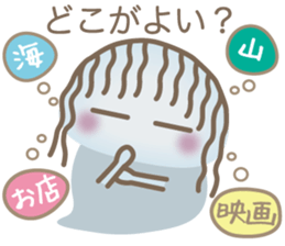 Ghost Nenko sticker #6113978