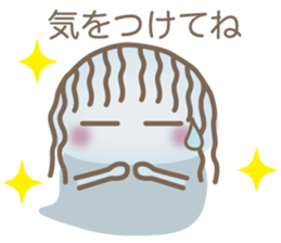 Ghost Nenko sticker #6113983