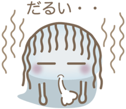 Ghost Nenko sticker #6113984