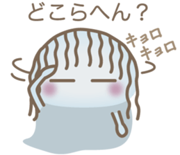 Ghost Nenko sticker #6113986