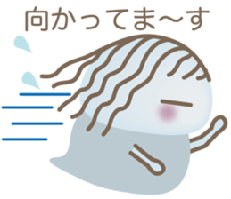 Ghost Nenko sticker #6113987