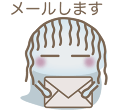 Ghost Nenko sticker #6113989