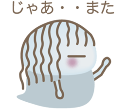 Ghost Nenko sticker #6113991