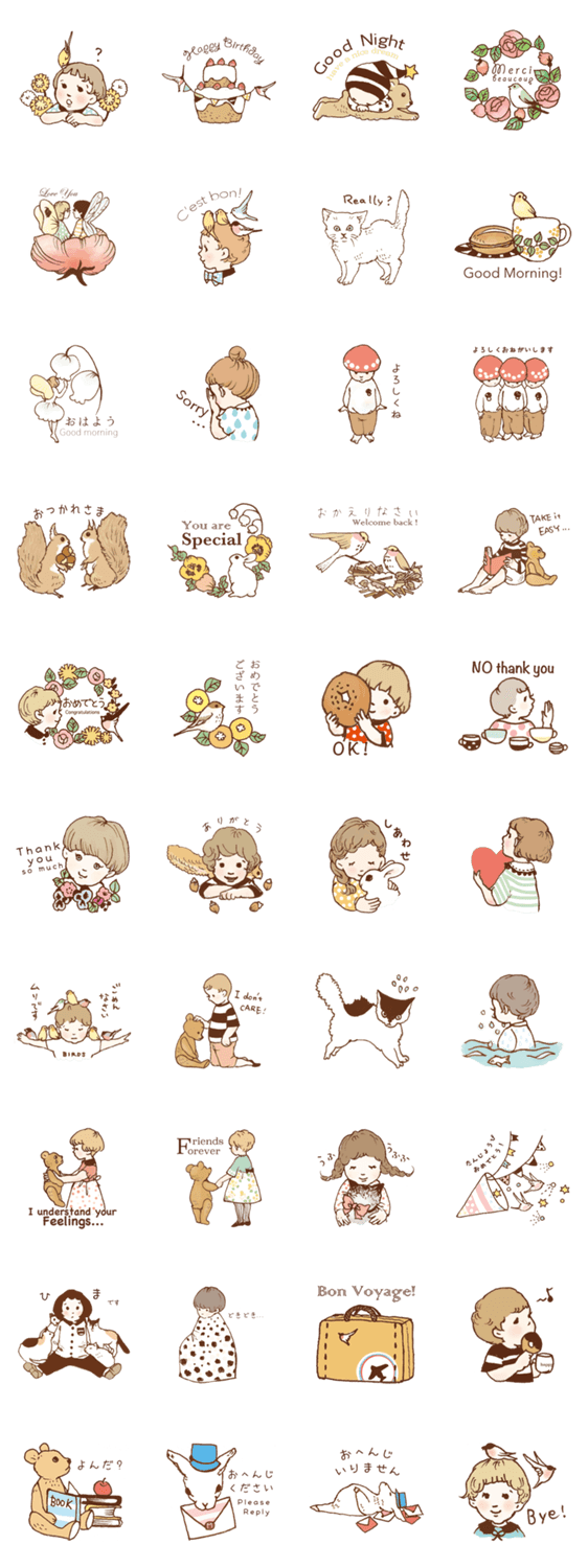 Life Is Like A Piano Illustration By Krimgen Calligraphy By Higashi Hamane イラスト テーマ イラストレーター