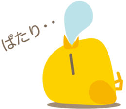 yellow bird Pi sticker #6114235