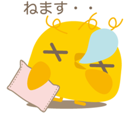 yellow bird Pi sticker #6114238