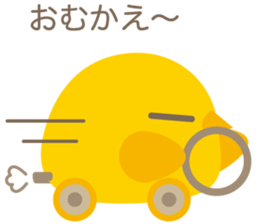 yellow bird Pi sticker #6114240