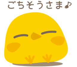 yellow bird Pi sticker #6114251