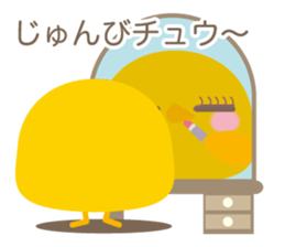 yellow bird Pi sticker #6114258
