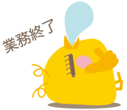 yellow bird Pi sticker #6114265