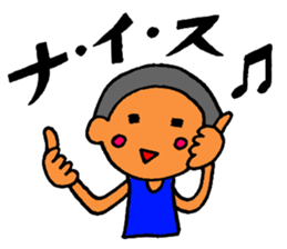 A Happy Life sticker #6114278